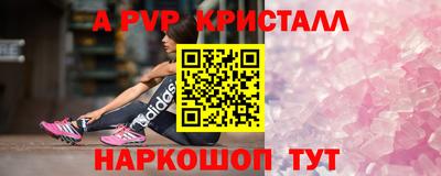 мет Новодвинск