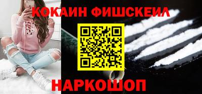 мет Новодвинск