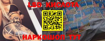 альфа пвп VHQ Новозыбков