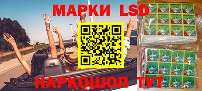 альфа пвп VHQ Новозыбков