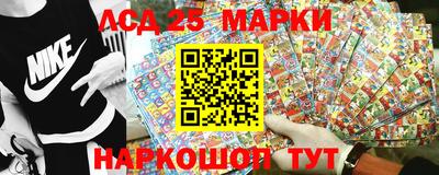 мет Новодвинск