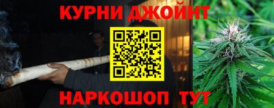 альфа пвп VHQ Новозыбков