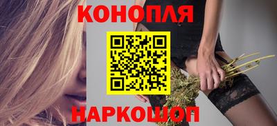 стафф Новокубанск