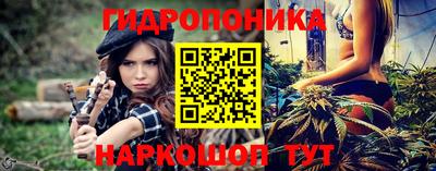 мет Новодвинск