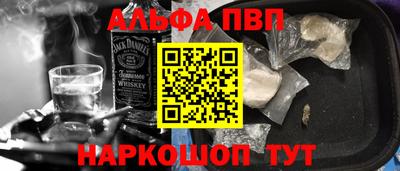 мет Новодвинск