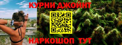 мет Новодвинск