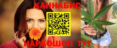 альфа пвп VHQ Новозыбков