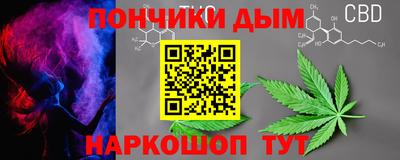 дурь Нарткала