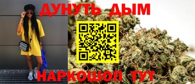 мет Новодвинск
