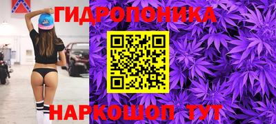 альфа пвп VHQ Новозыбков