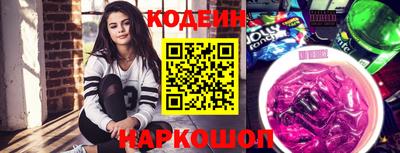 мет Новодвинск
