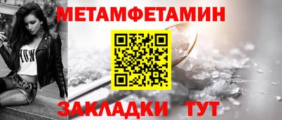 дурь Нарткала