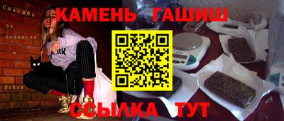 мет Новодвинск