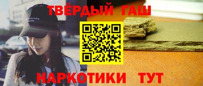 мет Новодвинск