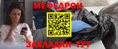дурь Нарткала